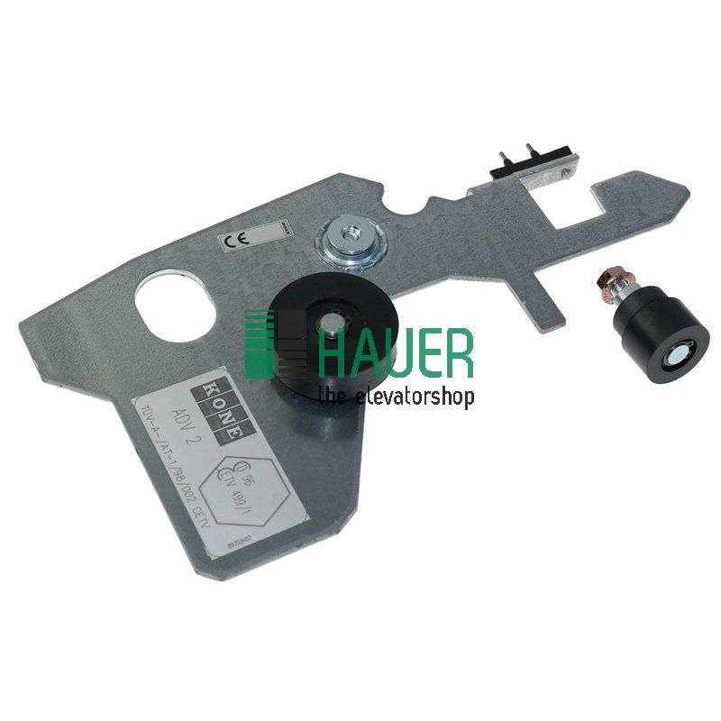 Serrure pote ADV1 / ADV2R /effacement à droite