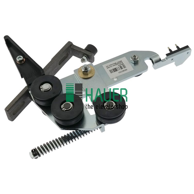 Rathgeber, serrure de porte TTS5, gauche, IP20